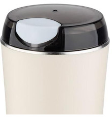 ENERGY EN-253,бежевый (107928)