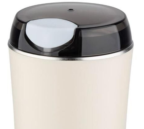 ENERGY EN-253,бежевый (107928)