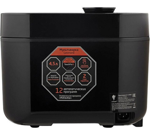LEONORD LE-1760E (107857)