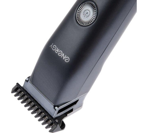 ENERGY EN-720 (107602)