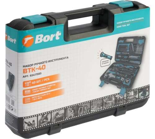 BORT BTK-40