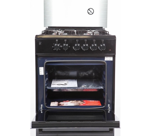 VESTA Valencia VGE 50 10-E Коричневый EX