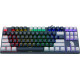 GEMBIRD (21662) KB-G600-1, механическая