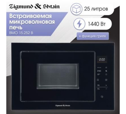 ZIGMUND & SHTAIN BMO 15.252 B