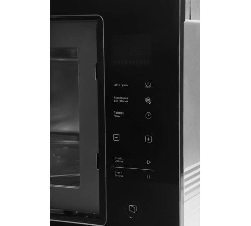 ZIGMUND & SHTAIN BMO 15.252 B