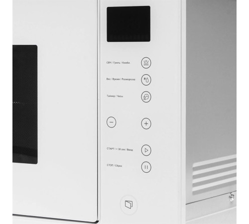 ZIGMUND & SHTAIN BMO 15.252 W