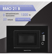 ZIGMUND & SHTAIN BMO 21 B