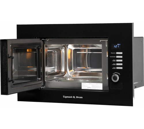 ZIGMUND & SHTAIN BMO 21 B