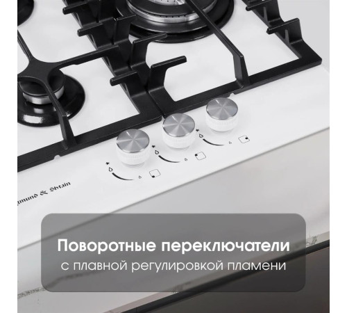 ZIGMUND & SHTAIN M234W