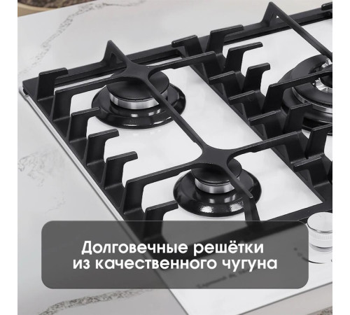 ZIGMUND & SHTAIN M234W