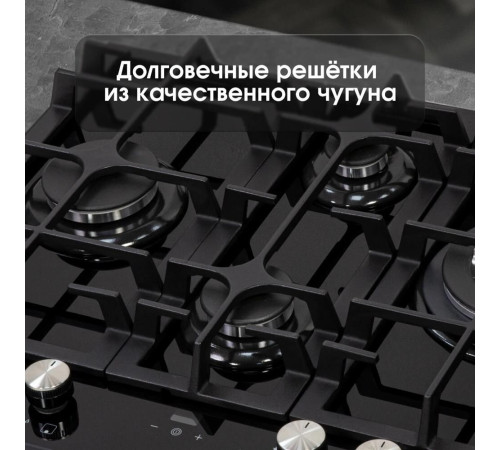 ZIGMUND & SHTAIN MN19561B