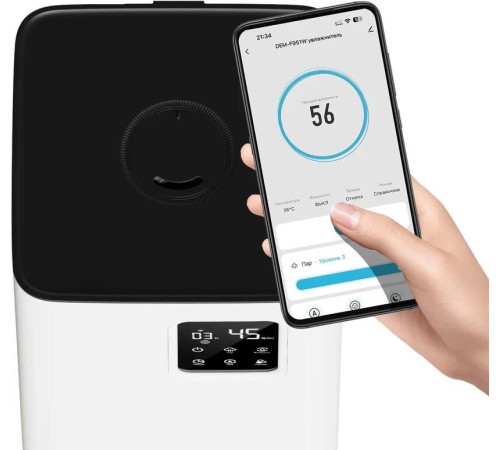 DEERMA DEM-F951W 4.8L умный белый без uv