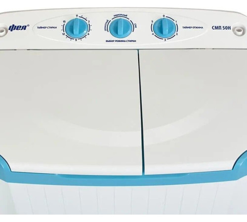 ФЕЯ СМП 50 Н белый-голубой