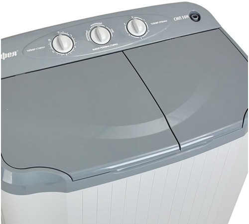 ФЕЯ СМП 50 Н светло серый-серый