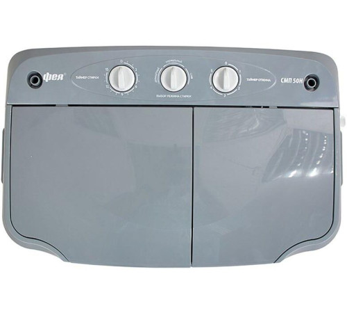 ФЕЯ СМП 50 Н светло серый-серый