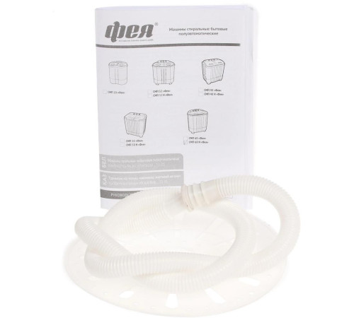 ФЕЯ СМП 60 Н белый-голубой