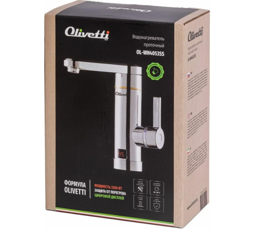 OLIVETTI OL-WH4053SS