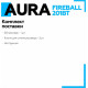 AURA FIREBALL-201BT USB/SD ресивер