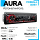 AURA FIREBALL-301BT USB/SD ресивер