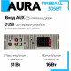 AURA FIREBALL-305BT USB/SD ресивер