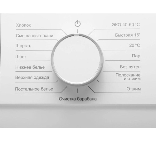 HYUNDAI WME6009 белый