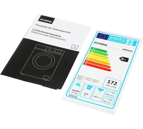 HYUNDAI WME6009 белый