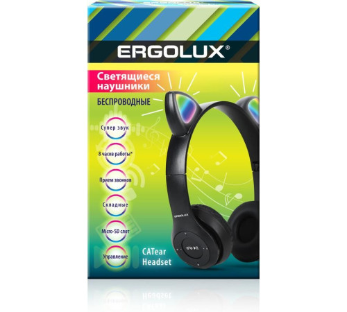 ERGOLUX (15457) ELX-BTHP02-C02 , черный