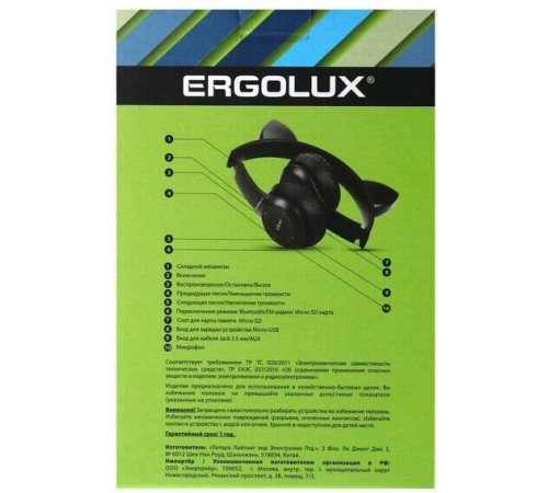ERGOLUX (15457) ELX-BTHP02-C02 , черный