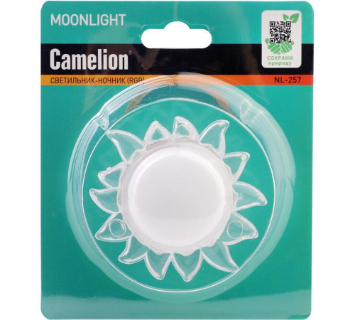 CAMELION (15375) NL-257 солнце RGB 220V