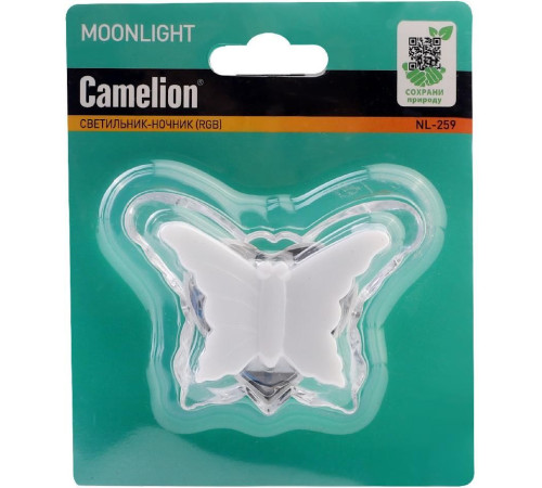 CAMELION (15377) NL-259 бабочка RGB 220V