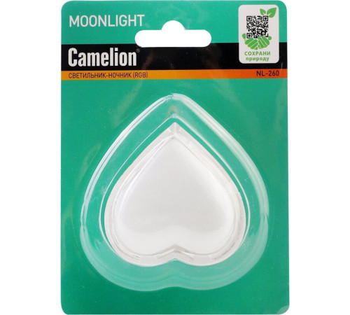 CAMELION (15378) NL-260 сердце RGB