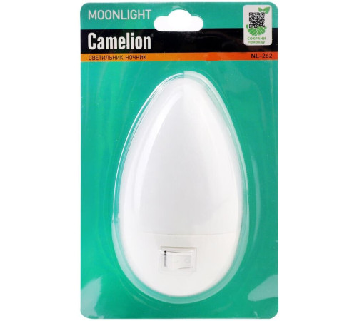 CAMELION (15380) NL-262 яйцо