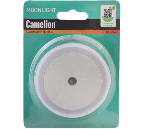 CAMELION (15382) NL-264 круг с фотосенсором (LED ночник с фотосенсором, 220V)