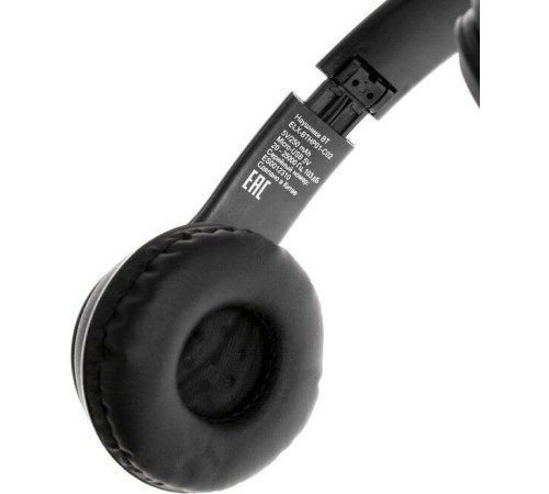 ERGOLUX (15355) ELX-BTHP01-C02 черный