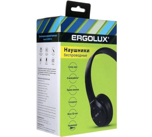 ERGOLUX (15355) ELX-BTHP01-C02 черный