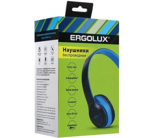 ERGOLUX (15357) ELX-BTHP01-C06 синий