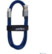 PERFEO (U4903) Кабель USB2.0 A вилка - USB Type-C вилка, черно-синий, длина 1 м