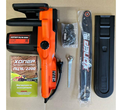 ХОПЕР ПЦ-16/2200 (2200W, шина 16 , тормоз цепи)