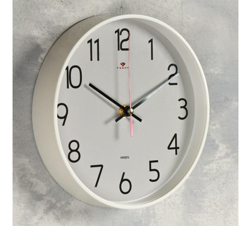 РУБИН 2019-111W