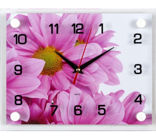 РУБИН 2026-1232