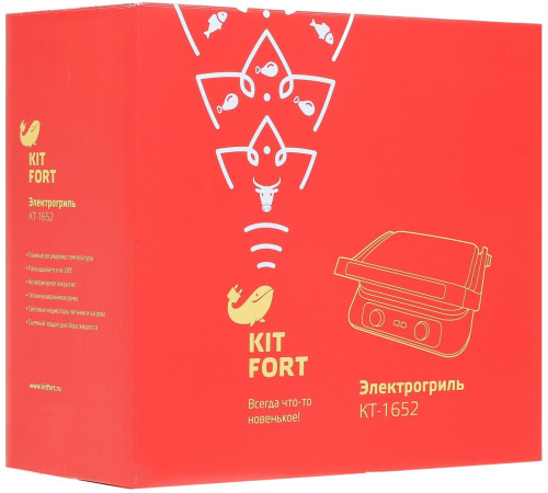 KITFORT KT-1652