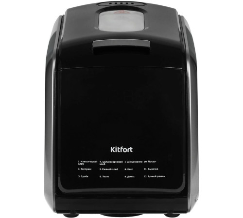 KITFORT KT-305