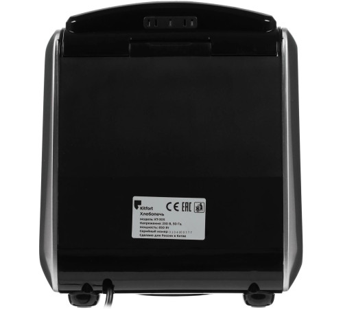 KITFORT KT-305