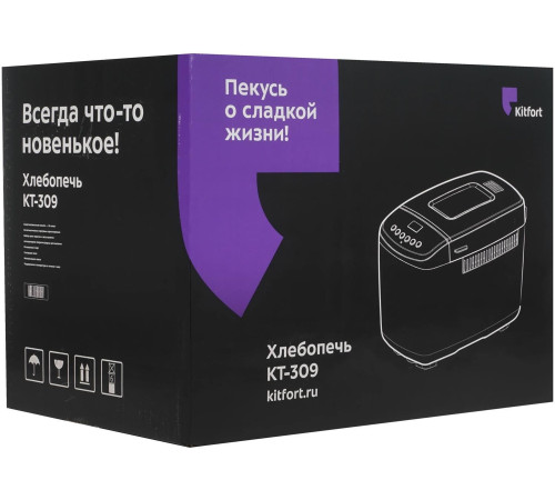 KITFORT КТ-309