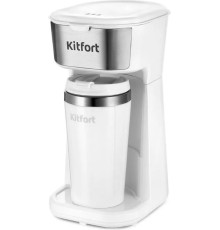 Кофеварка KITFORT КТ-7411