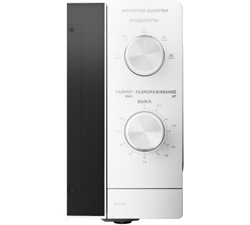 MIDEA MM719M2Z-W