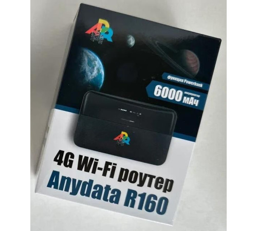 ANYDATA R160 4G черный