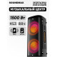 SOUNDMAX SM-MS4305 черный
