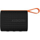 XIAOMI S28D (MDZ-37-DB) Sound Pocket 5W QBH4269GL