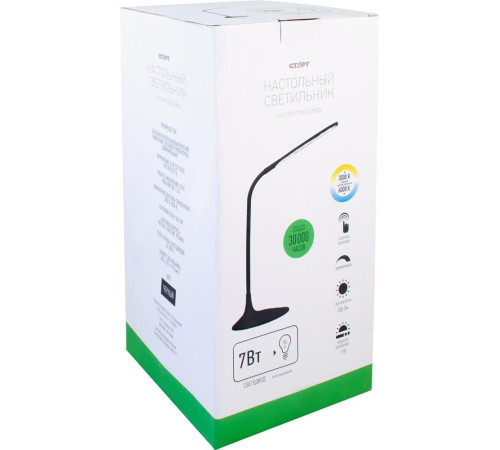 СТАРТ (19602) CT89 черный